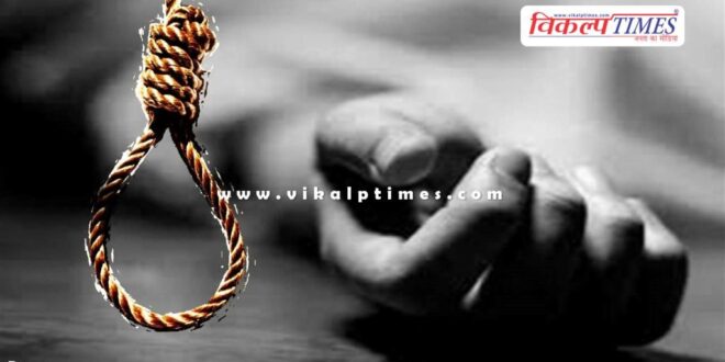 Fire Safety Officer kota police 28 aug 2024