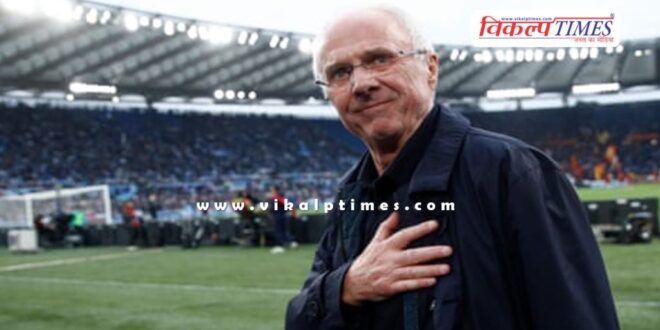 Former football team manager Sven-Goran Eriksson passes away