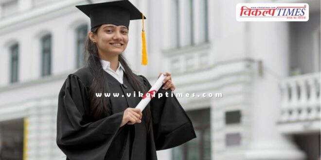 Girl students will get scholarship of Rs 30 thousand every year in rajasthan