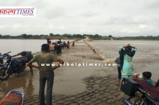 Hadotis rivers overflow in kota