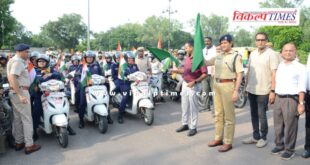 Har Ghar Tiranga Rally held across in kota