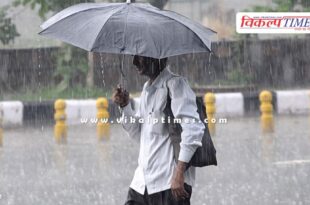 Heavy Rain in kota