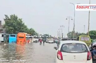 Heavy rain in Jaipur rajasthan