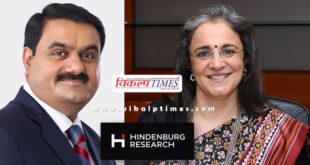 Hindenburg Research released new report, made big claim about SEBI chairperson