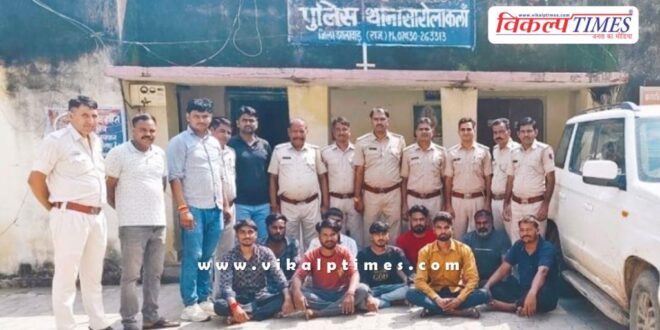 Jhalawar Police News Update 22 Aug 2024