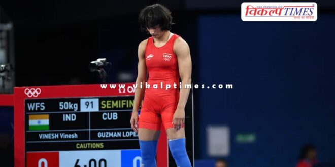 Judgment postponed again in Vinesh Phogat case