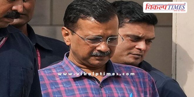 Judicial custody of CM Arvind Kejriwal increased