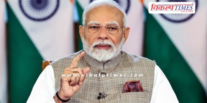 Know what PM narendra modi said about Unified Pension Scheme