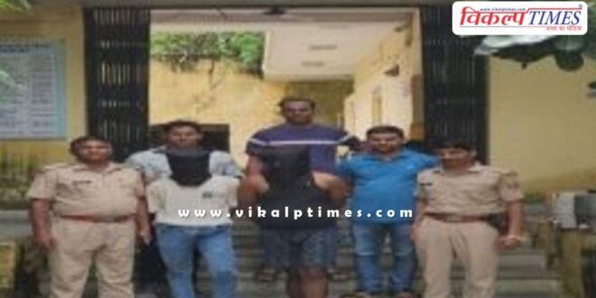 Kota Police News Update 27 Aug 2024