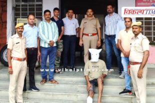 Kota Rural Police News update 11 Aug 2024