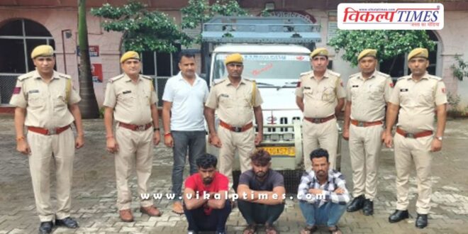 Kota Rural police news update 17 aug 2024