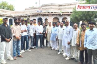 Kota Trade Federation supported Bharat Bandh 2024