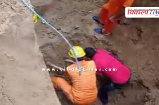 Labour soil collapse jaipur 29 Aug 2024