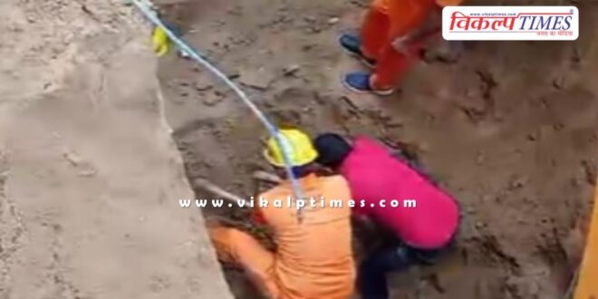 Labour soil collapse jaipur 29 Aug 2024