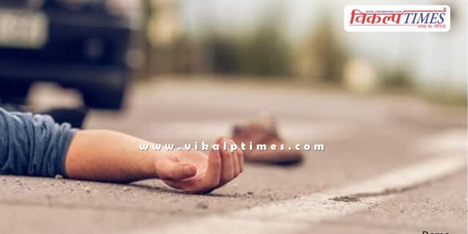 Man falls on road after bike slips in kota