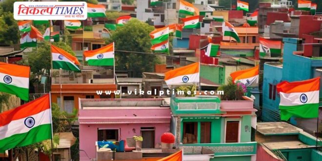 Many programs will be held to increase public participation in Har Ghar Tiranga campaign