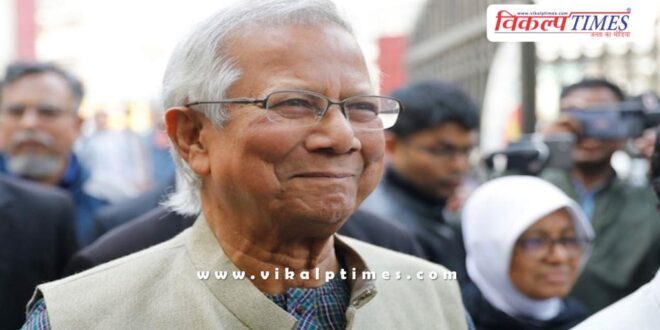 Muhammad Yunus becomes head of interim government of Bangladesh