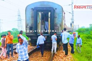 Nanda Devi Express train divided into two parts in bharatpur