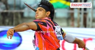 Neeraj Chopra finishes second in Lausanne Diamond League