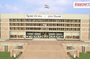 New law passed in Gujarat Assembly