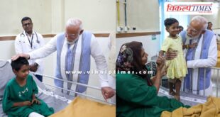 PM Modi met with the patients affected by the landslide in wayanad