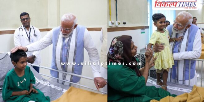 PM Modi met with the patients affected by the landslide in wayanad