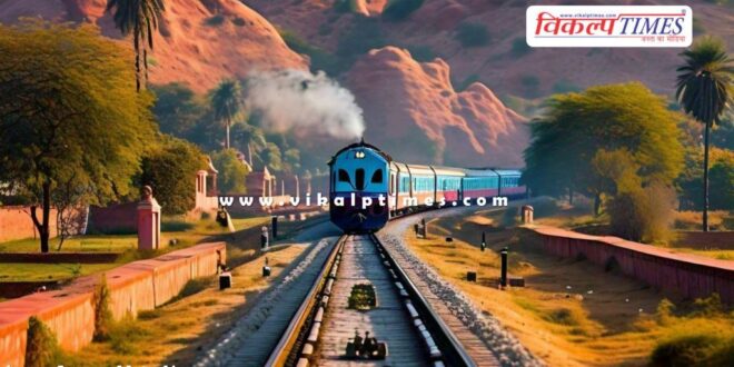 Passengers please pay attention! These 24 trains will remain cancelled in kota