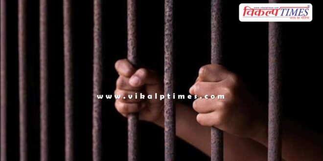 Patwari Alwar Acb Court News 17 Aug 2024