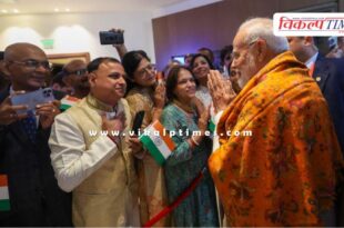 Prime Minister Narendra Modi reached Ukraine