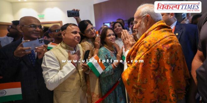 Prime Minister Narendra Modi reached Ukraine