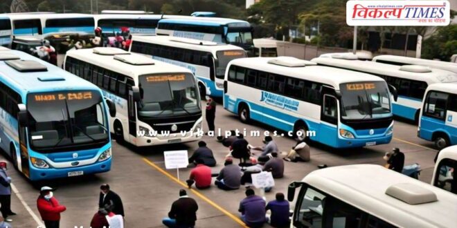 Private buses closed in kota