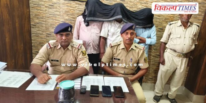 Radioactive substance worth Rs 850 crore recovered in bihar
