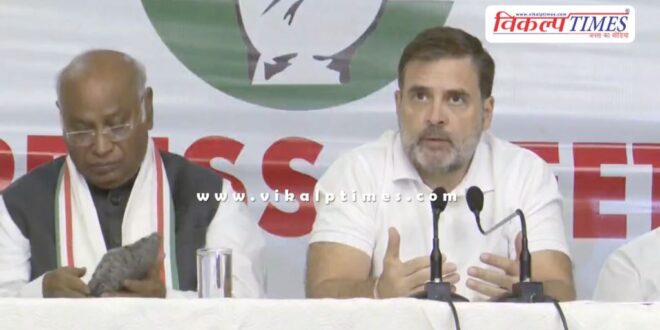 Rahul Gandhi reached Kashmir after election announcement