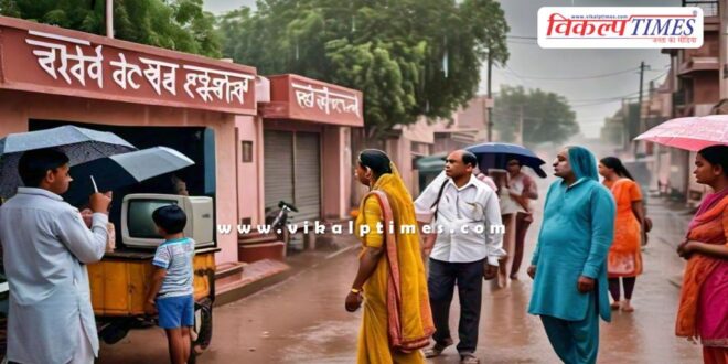Rain alert in 15 districts of the Rajasthan