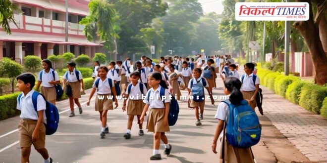 Rajasthan education department took a big decision for schools