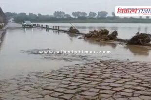 Rajasthan gets road connectivity with Madhya Pradesh