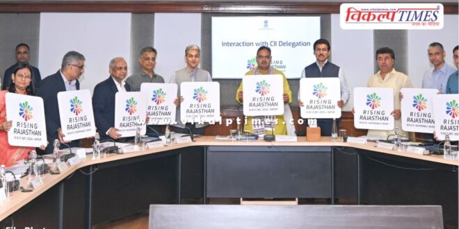 Rising Rajasthan Global Investment Summit will be held in Mumbai