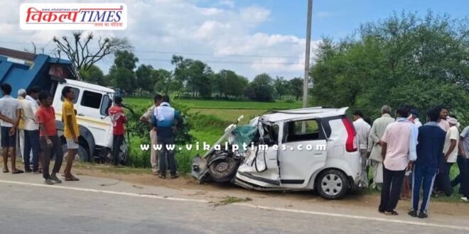 Road accident in lalsot kota