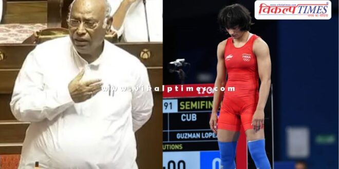 Ruckus in Parliament over Vinesh Phogat ouster in paris olympic 2024