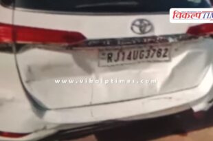 Sachin Pilot convoy car hits MP harish meena car in dausa