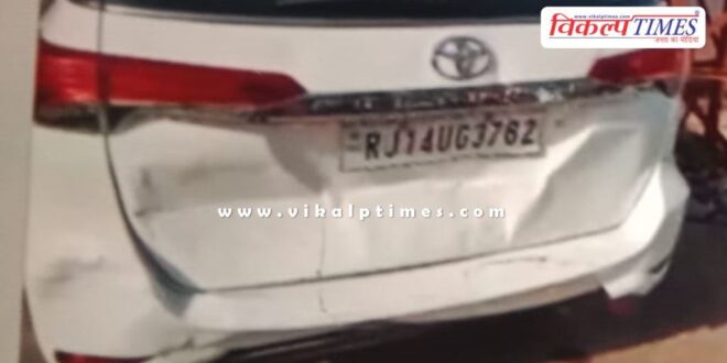 Sachin Pilot convoy car hits MP harish meena car in dausa