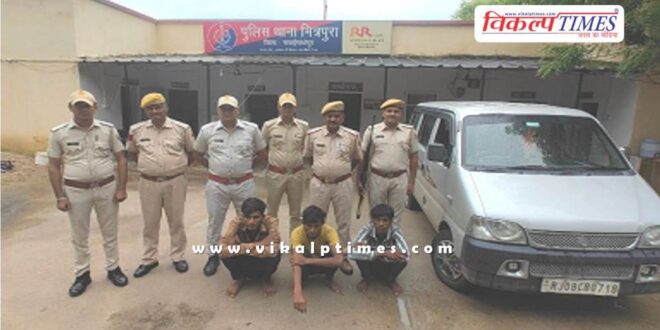 Sawai Madhopur Police News Update 8 Aug 2024