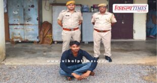 Sawai Madhopur Soorwal Police news update 17 aug 2024