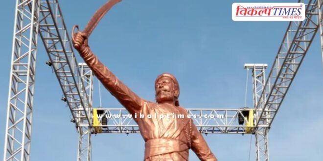 Shivaji Maharaj statue Maharashtra News 30 Aug 2024
