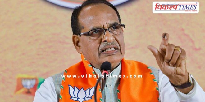 Shivraj Singh Chauhan statement on hemant soren