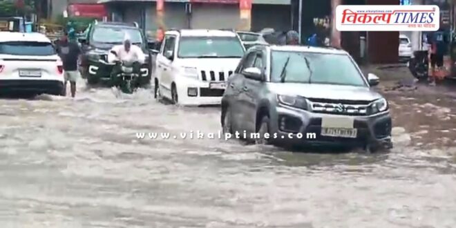 Situation worsened due to heavy rain in sawai madhopur