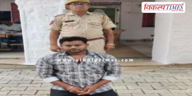 Social Media Sawai Madhopur Police News update 10 aug 2024