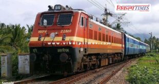 Special train will run from Bandra Terminal to Balaji of Dhehar