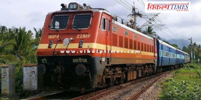 Special train will run from Bandra Terminal to Balaji of Dhehar