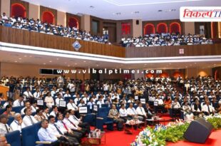 State Level Police Officers' Conference organized in jaipur